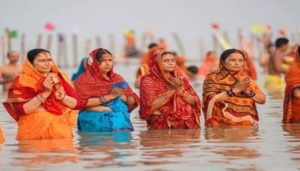 chhath puja