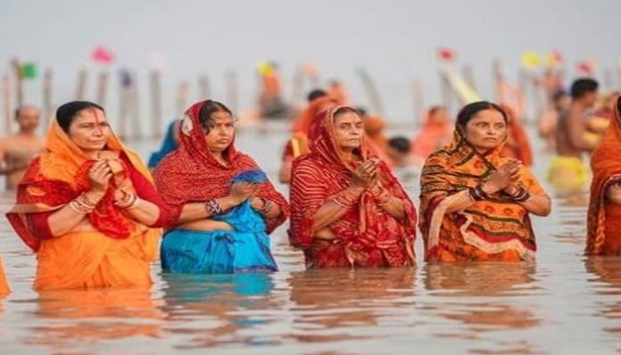 Chhath Puja