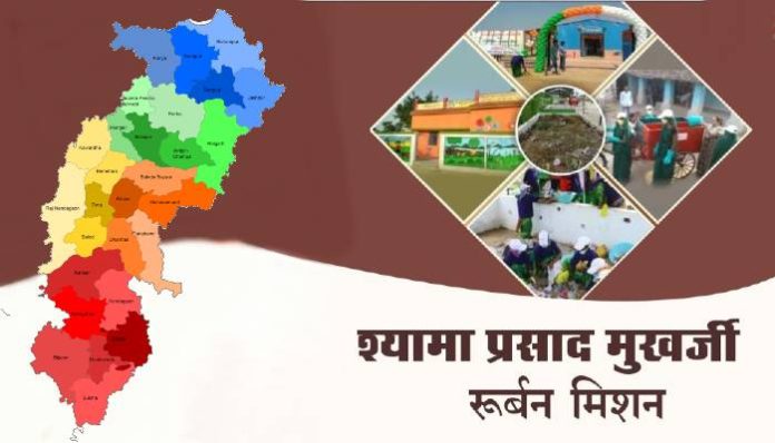 Chhattisgarh