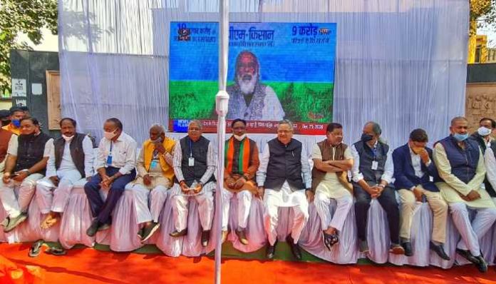 Kisan Satyagraha