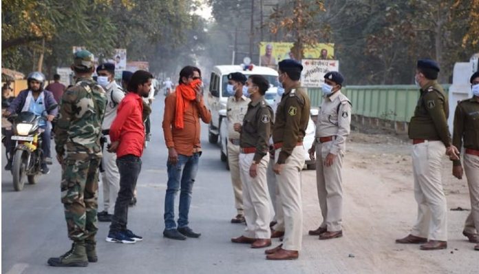 Gariyaband Police