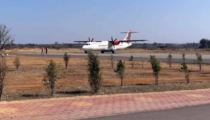 Bilaspur Airport