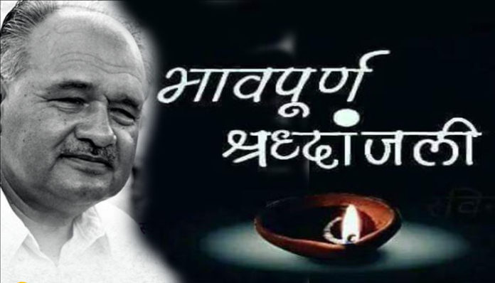Chandulal Chandrakar