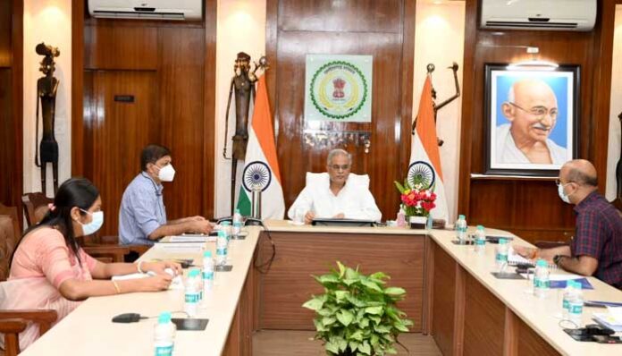 खनिज विकास निधि सलाहकार समिति